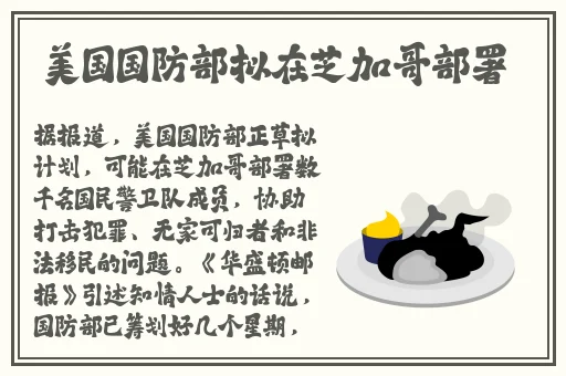 李小璐39分钟
