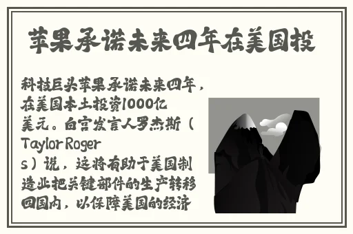 拔萝卜不穿裤子不盖被子