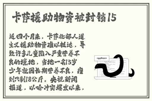 三 港版普通话版与君共