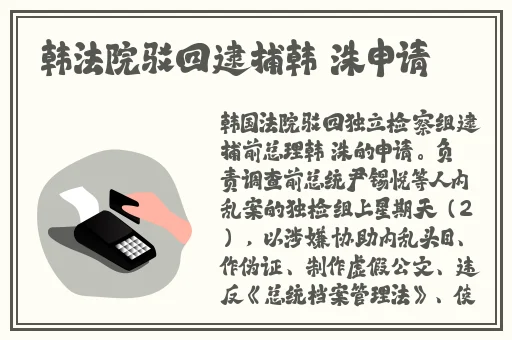 91必吃瓜